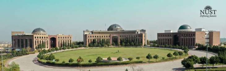 Lahore shows support for NUST’s nation building initiative