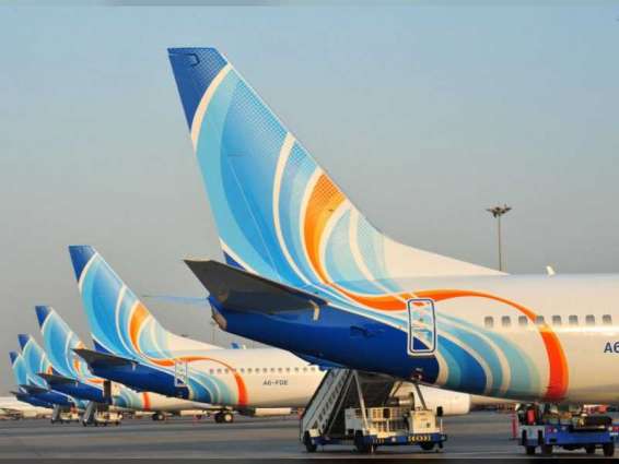 "فلاي دبي" تبدأ تسيير رحلات منتظمة إلى تل أبيب اعتبارا من 26 نوفمبر 