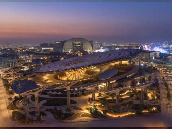 إكسبو 2020 دبي يختتم فعالية أسبوع التنمية الحضرية والريفية