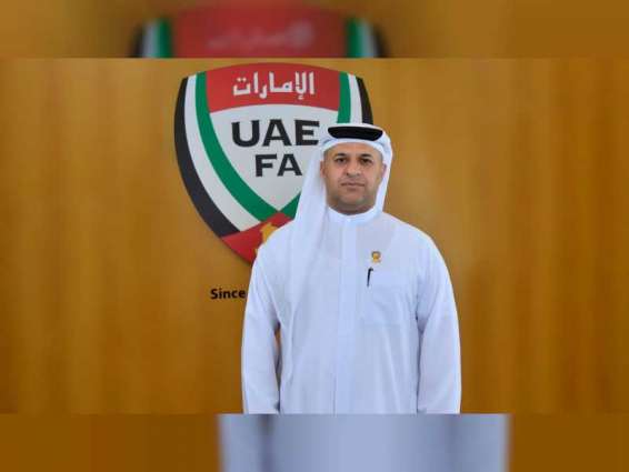 UAE participates in AFC Referees Committee virtual meeting