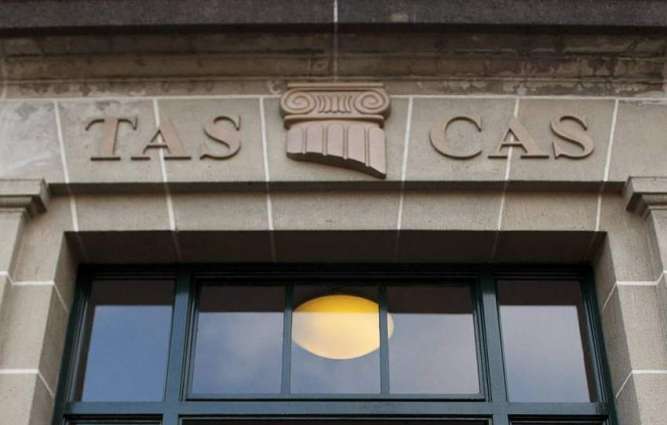 CAS Says Expects to Rule on RUSADA-WADA Case Before 2021