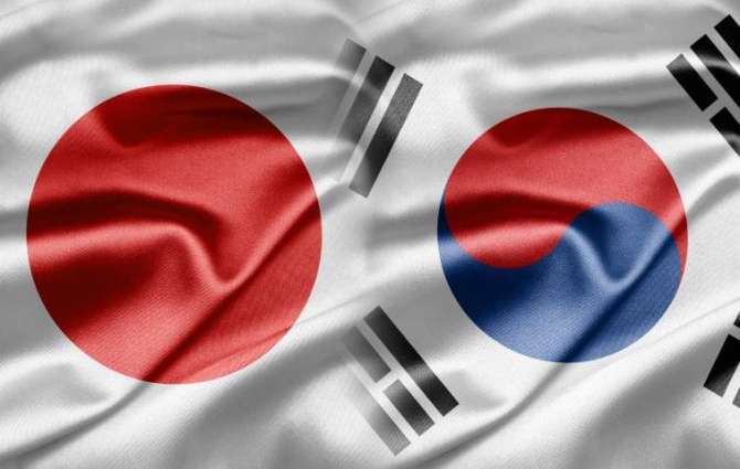 Japan, S. Korea Should Create Required Conditions for Leaders to Meet - Japan's Ambassador