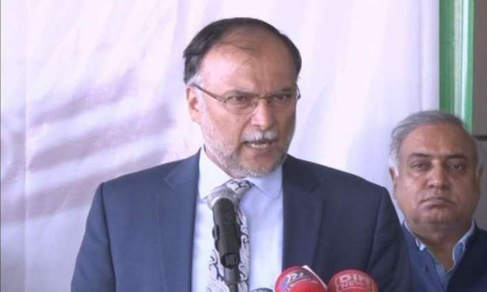 Ahsan Iqbal criticizes “leave” over PM’s visit to Hafizabad