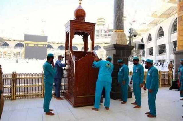 تجهيز منبر خطبة الجمعة في المسجد الحرام وفق إجراءات احترازية