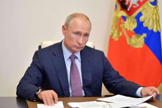 Putin, Argentine President Discuss Economic Cooperation, Fight Against COVID-19 - Kremlin
