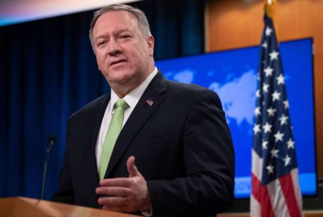 US Condemns Murder of Afghan City Mayor' Father - Pompeo