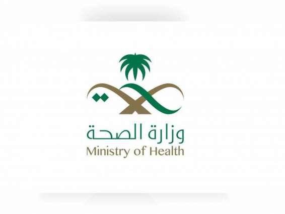 407 new cases detected, 433 new recoveries: Saudi Health Ministry/
