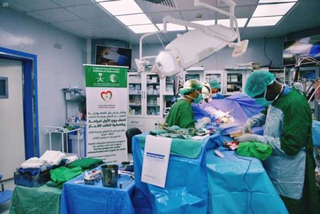 مركز الملك سلمان يختتم حملته الطبية التطوعية لجراحات القلب المفتوح في المكلا