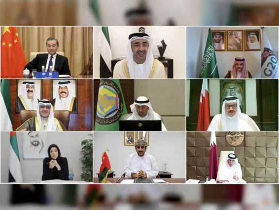 UAE chairs joint ministerial meeting between GCC and China