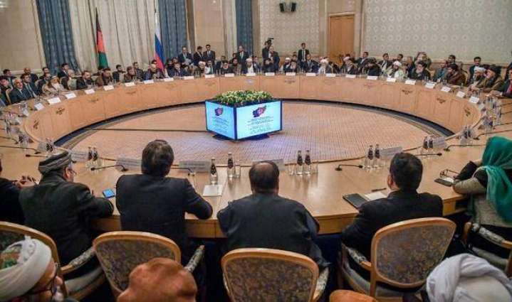 Taliban Committed to Doha Agreement, Ready for Dialogue With New US Government - Statement