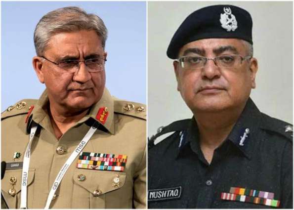 Sindh IGP's abduction: Inquiry ordered by Army Chief concludes