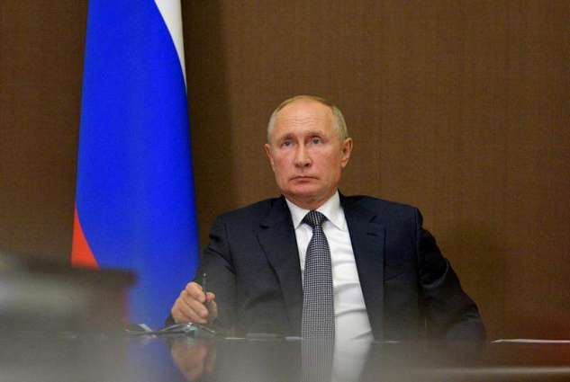Putin Says Comprehensive Plan on Fighting COVID-19 to Be Adopted at SCO Summit