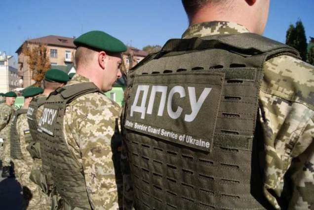 Ukrainian Border Guard Dies From Gunshot Wound on Border With Hungary - Press Service