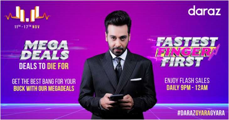 Gaming, Streaming services and Restaurant vouchers available on Daraz 11.11