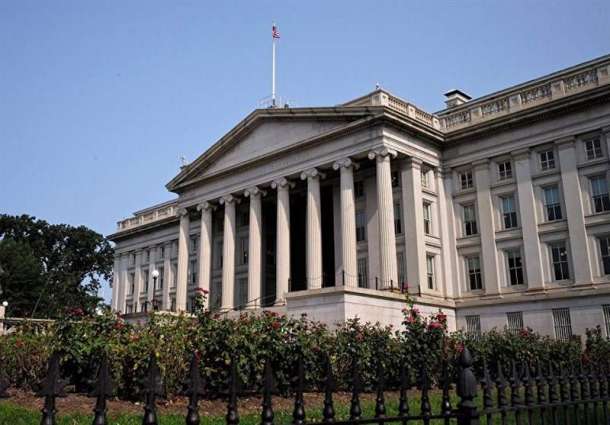 US Imposes Iran-Related Sanctions on 4 Individuals, 6 Entities - Treasury