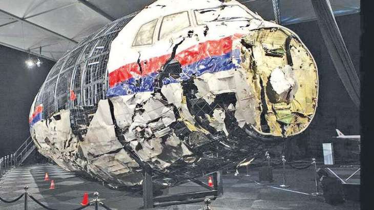 YouTube Removes Documentary About Flight MH17 Downing Ahead of Premiere