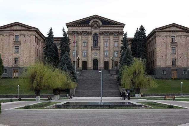 Armenian Parliament Fails to Convene Extraordinary Session to Discuss Karabakh Accords