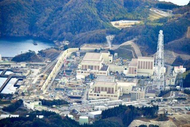 Japanese Nuclear Reactor Damaged in 2011 Disaster Gets Final Go-Ahead to Restart - Reports