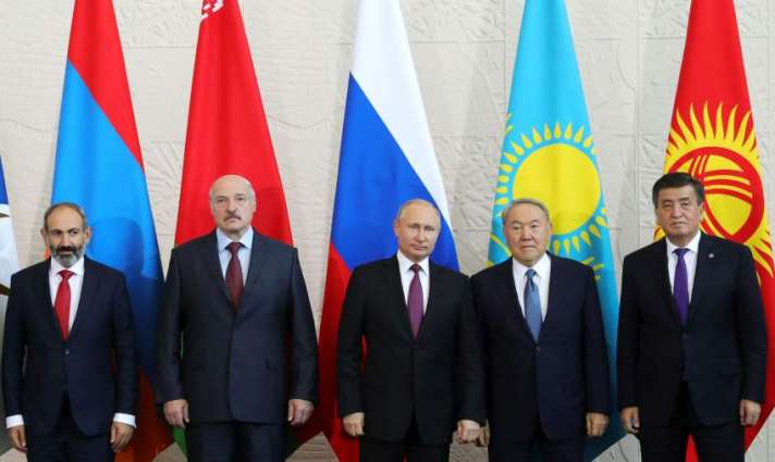 EAEU Intergovernmental Council to Convene in Moscow on December 4 in Regular Format