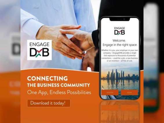 اقتصادية دبي تُطلق الإصدار الأحدث لتطبيق "EngageDXB"  لتحسين مشاركة القطاعين العام والخاص