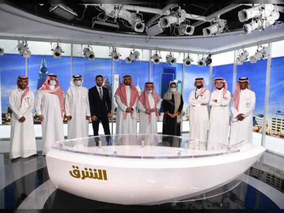 Saudi Research and Marketing Group launches Asharq News from DIFC