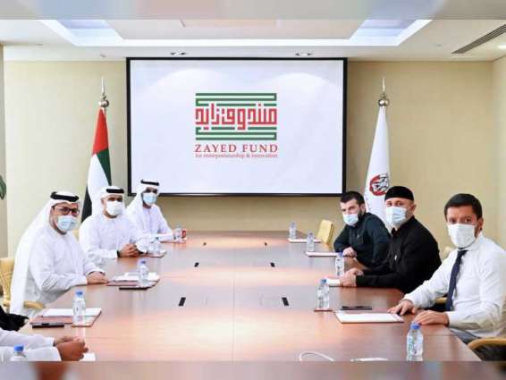 KF Chairman, Vice Prime Minister of Chechen Republic discuss the 2021 strategic plan for Fund for Innovation and Entrepreneurship