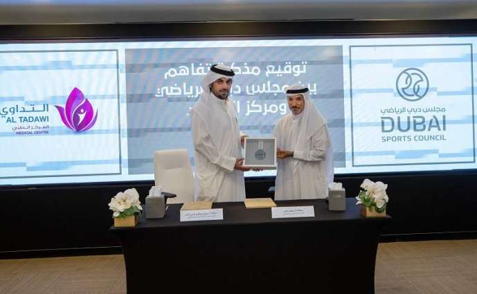 Dubai Sports Council signs MOU with Al Tadawi Medical Centre