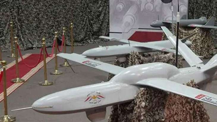 Saudi-Led Coalition Forces Destroy 5 Houthi Drones Launched Toward Kingdom - Spokesman