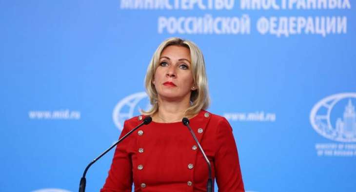 Russia's Lavrov, ICRC Chief to Discuss Cooperation Amid COVID-19 Next Week - Zakharova