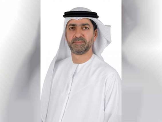 MoF launches ‘MNEs Notification and Reporting System’