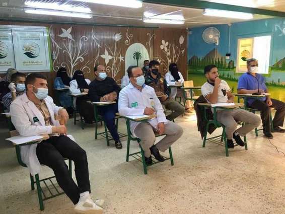 مركز الملك سلمان للإغاثة ينظم محاضرة عن الأمراض الجلدية في مخيم الزعتري بالأردن