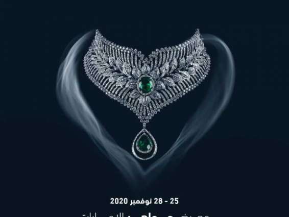 Jewels of Emirates Show makes debut at Expo Centre Sharjah on 25th November