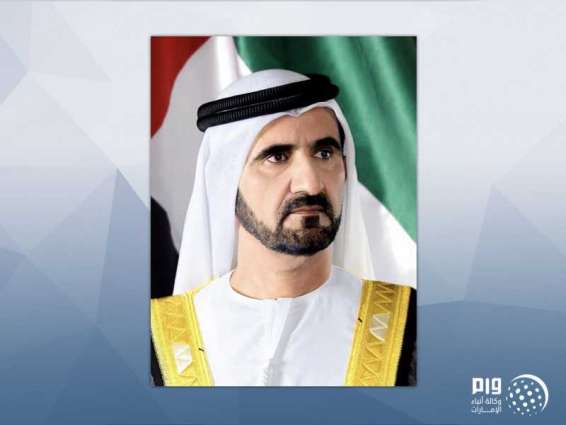 UAE Pioneers Award to honour frontline heroes: Mohammed bin Rashid