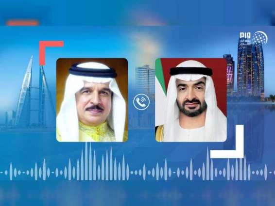 محمد بن زايد يعزي هاتفيا ملك البحرين بوفاة الأمير خليفة بن سلمان