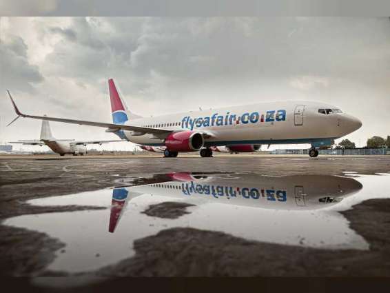 شراكة طيران الإمارات و"فلاي سيف إير" تعزز خيارات السفر في جنوب أفريقيا