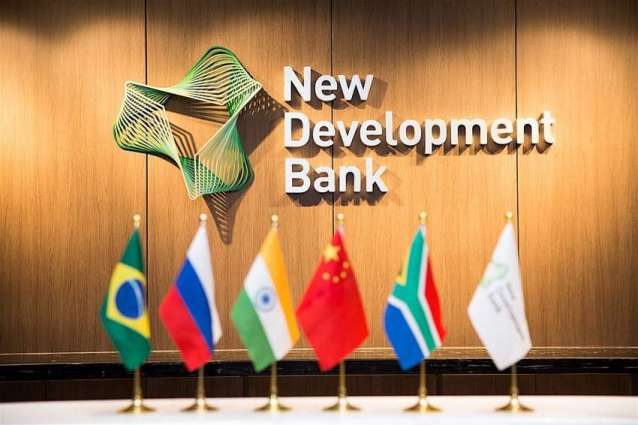 BRICS Bank Plans to Place First Ruble Loan in Russia in 2021 - Deputy Foreign Minister