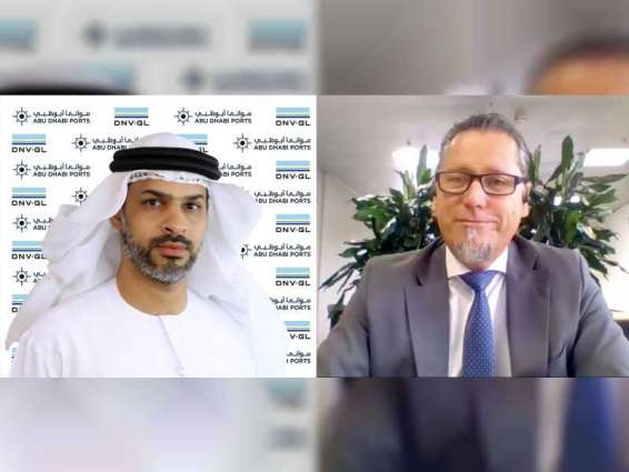 Abu Dhabi Ports, DNV GL cooperate to transform emirate’s maritime ecosystem