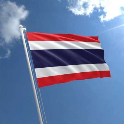 Thailand to Accelerate Ratification of Regional Economic Partnership Agreement - Reports