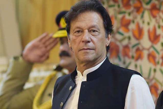 PM announces to bring electronic voting system in Pakistan
