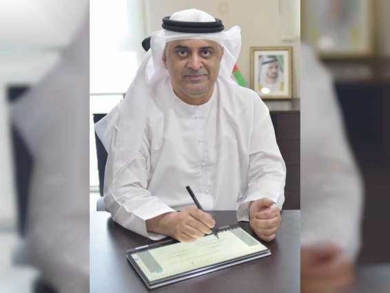Dubai Economy, American University of Sharjah launch ‘Dubai Competitiveness Ambassadors’ diploma
