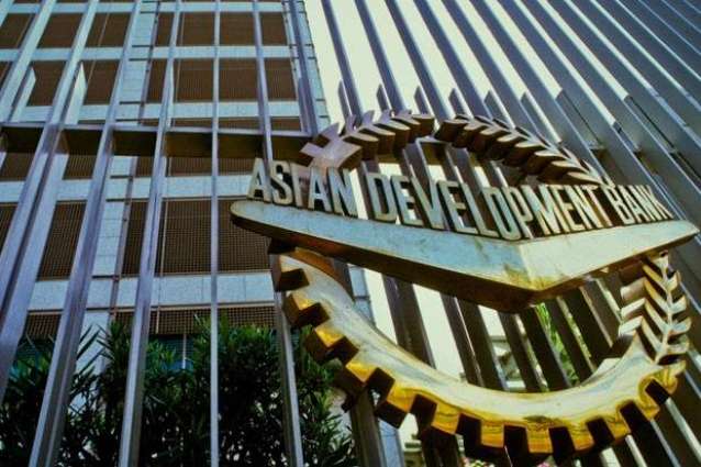 ADB issues first Pakistan rupee-linked bonds