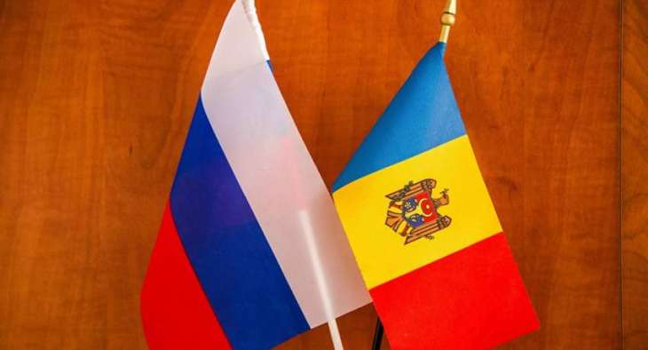 Russian, Moldovan Ministries in Talks on Russia's $237Mln Loan for Chisinau - Source