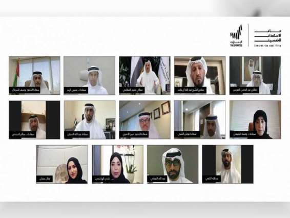 100 مسؤول حكومي يبحثون تطوير المنظومة الصحية في الإمارات استعدادا للخمسين عاما المقبلة