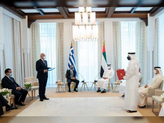 Mohamed bin Zayed, Greek Prime Minister attend announcement of strategic partnership between UAE, Greece