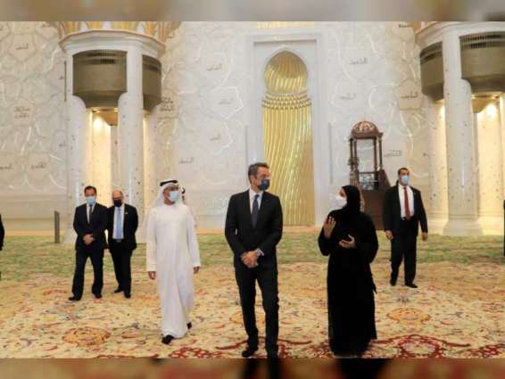Greek PM visits Sheikh Zayed Grand Mosque