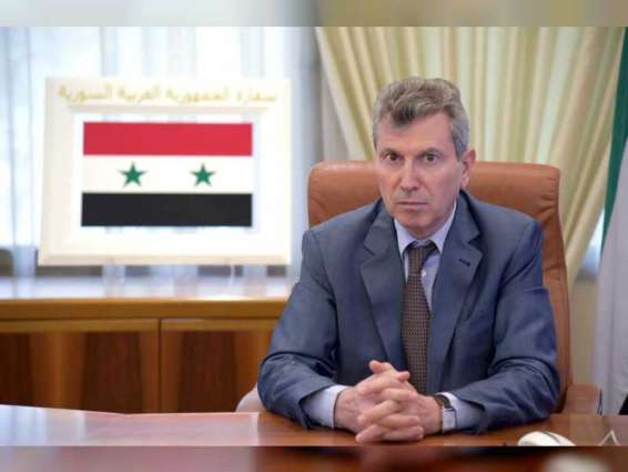 Syrian ambassador hails UAE's hosting of national football team camp