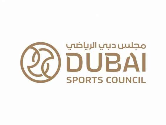 Dubai Sports Council discusses preparations for Dubai Women’s Triathlon