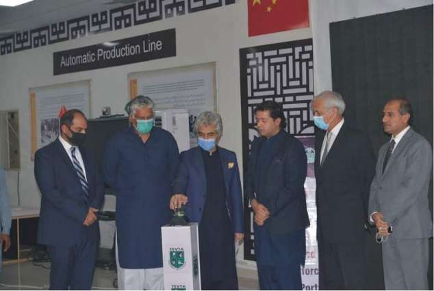 Aslam Iqbal inaugurates ‘Skills Punjab Job Portal’ developed by TEVTA