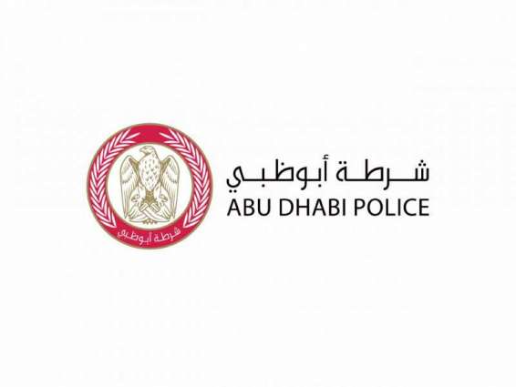 Over 700 drivers in Abu Dhabi benefit from traffic point reduction programme in 9 months