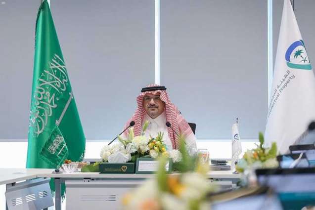 مجلس إدارة الهيئة السعودية للملكية الفكرية يعقد اجتماعه الـ13